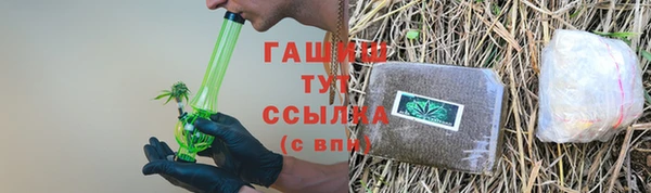 стаф Тихвин