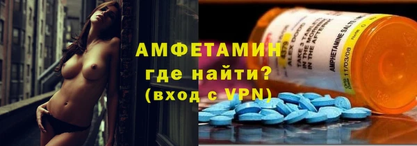 меф VHQ Богородск