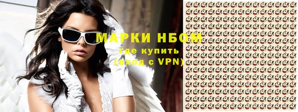 меф VHQ Богородск