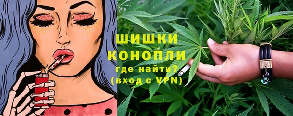 меф VHQ Богородск