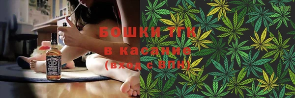 меф VHQ Богородск