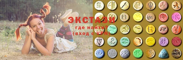 марки lsd Тихорецк