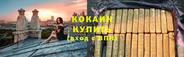 меф VHQ Богородск